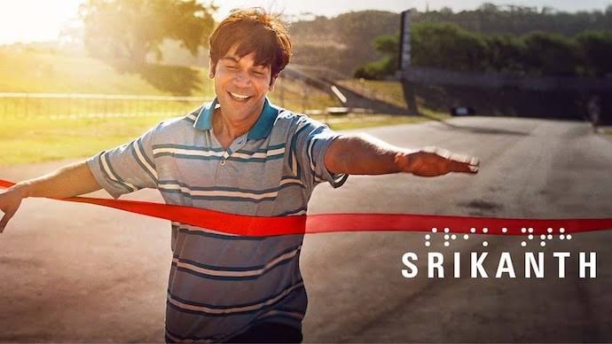 srikanth