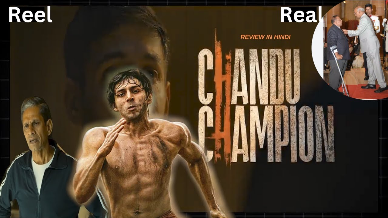 Chandu Champion